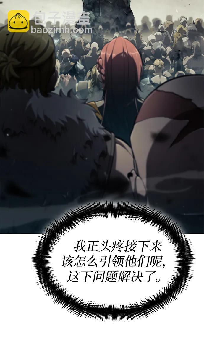 第67话108