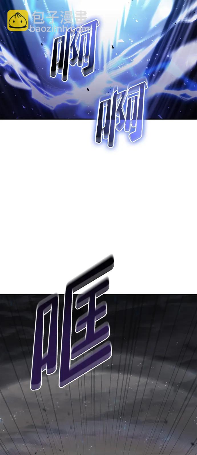 第67话14