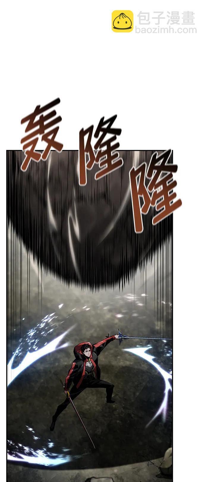 第67话20
