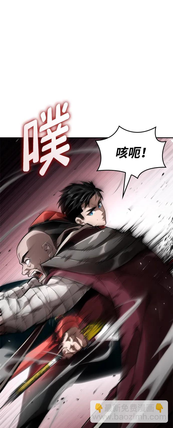 第67话42
