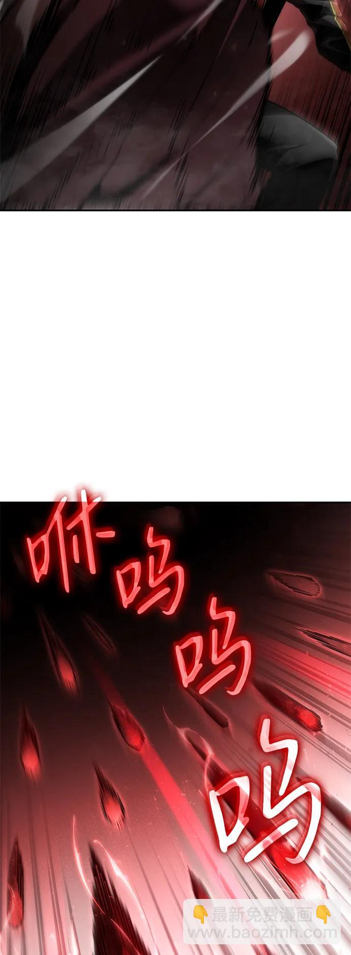 第67话44