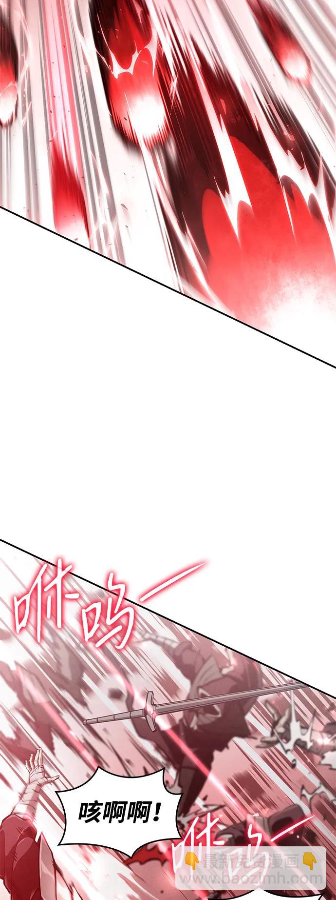第67话45