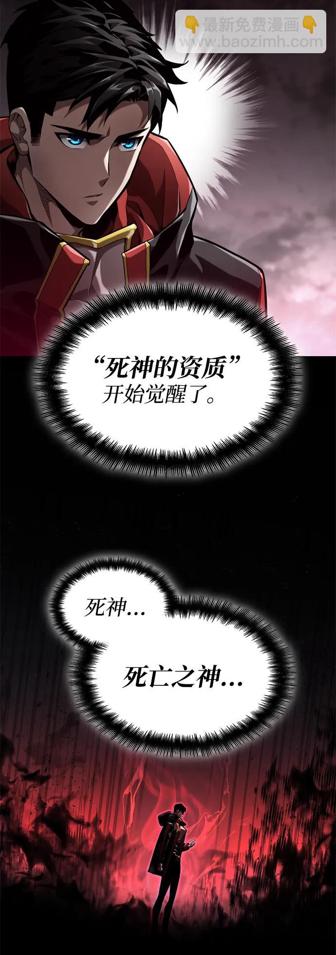 第67话69