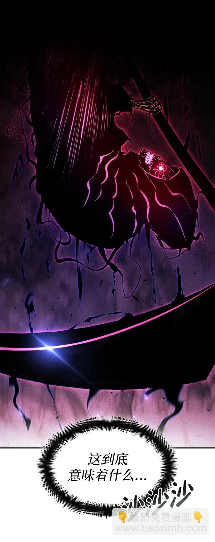 第67话70