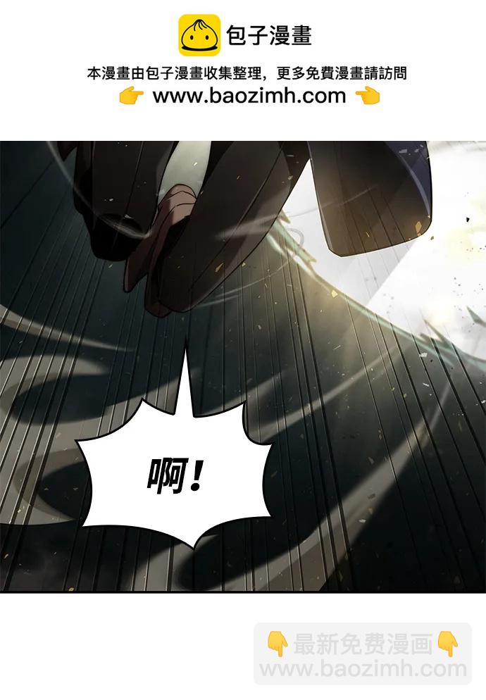 第67话74