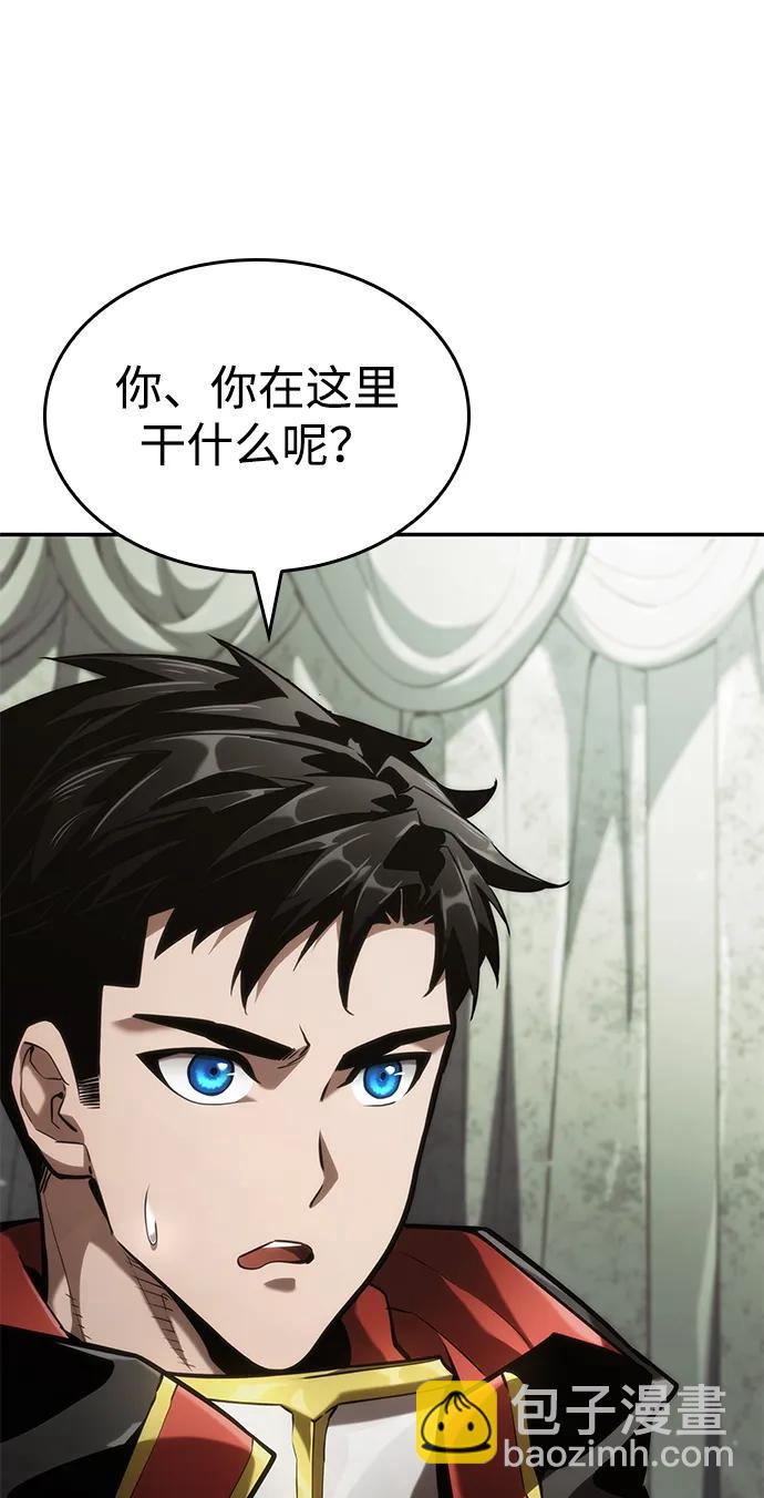 第67话78
