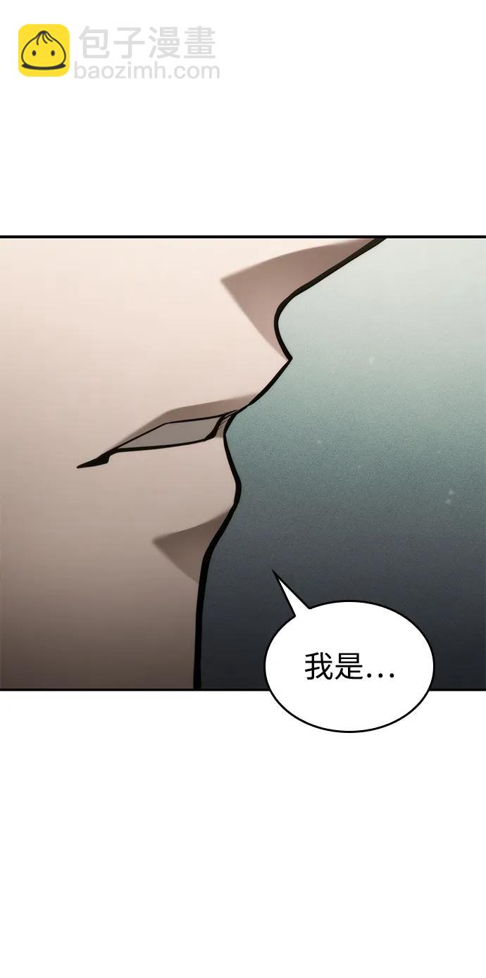 第67话87