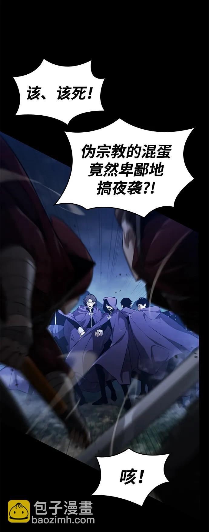 第68话100
