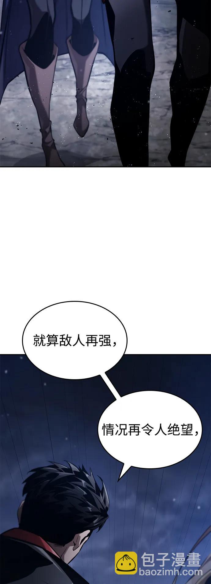 第68话115