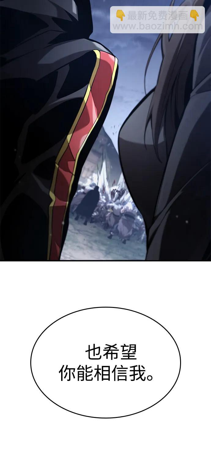 第68话116