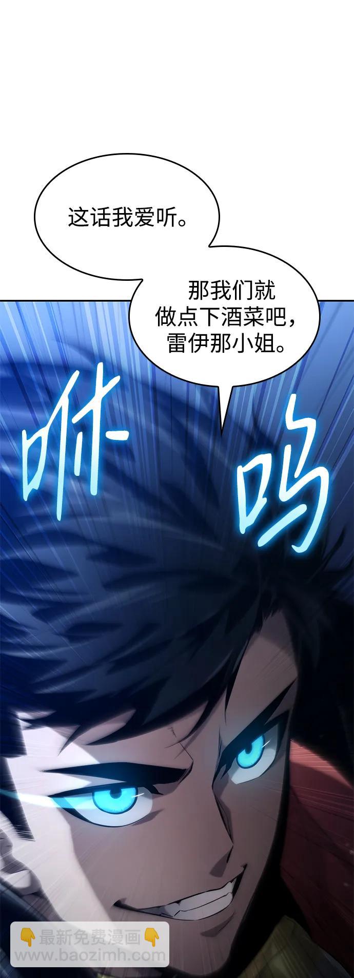 第68话126