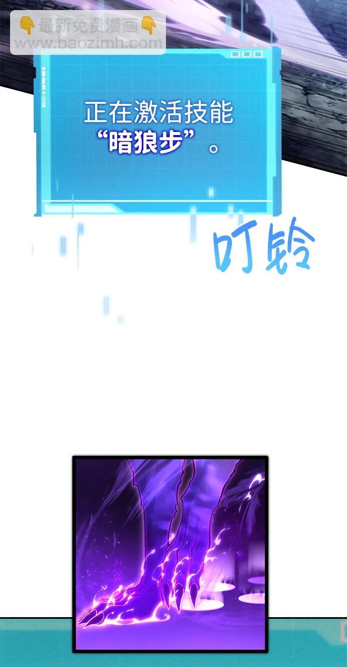 第68话128