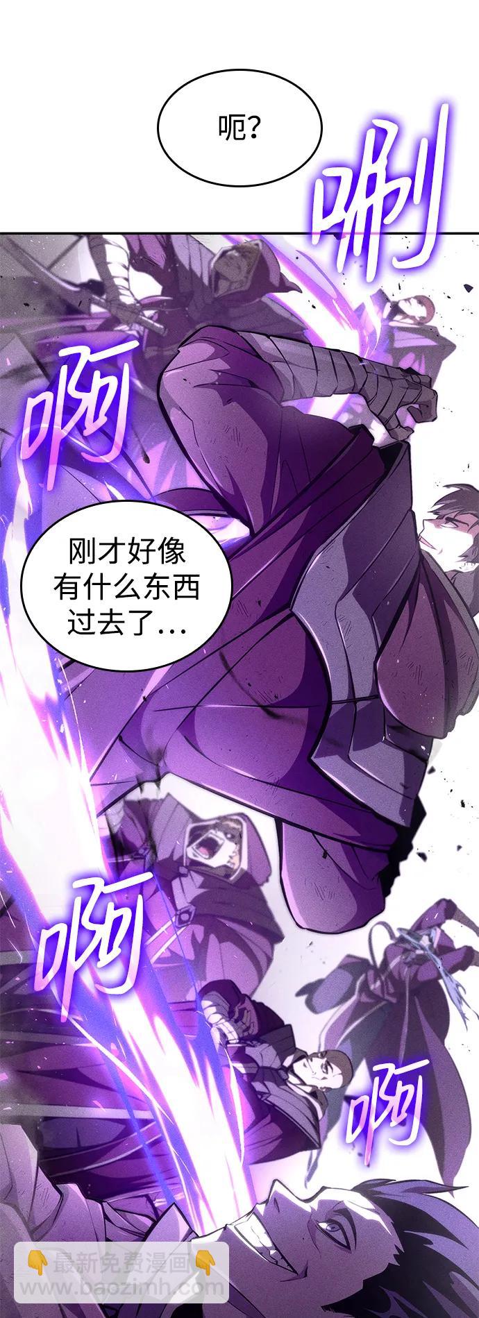 第68话130