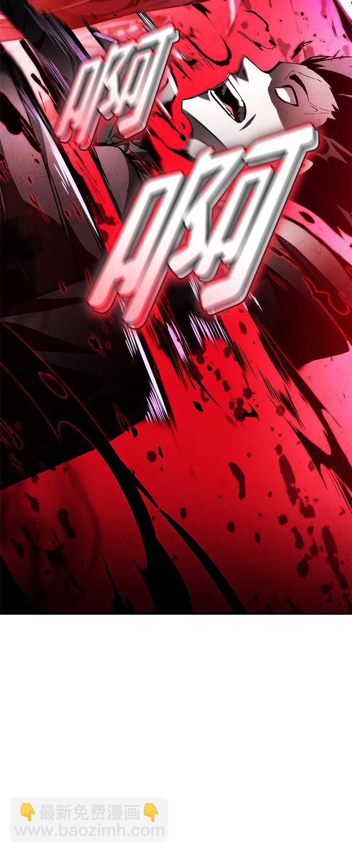 第68话133
