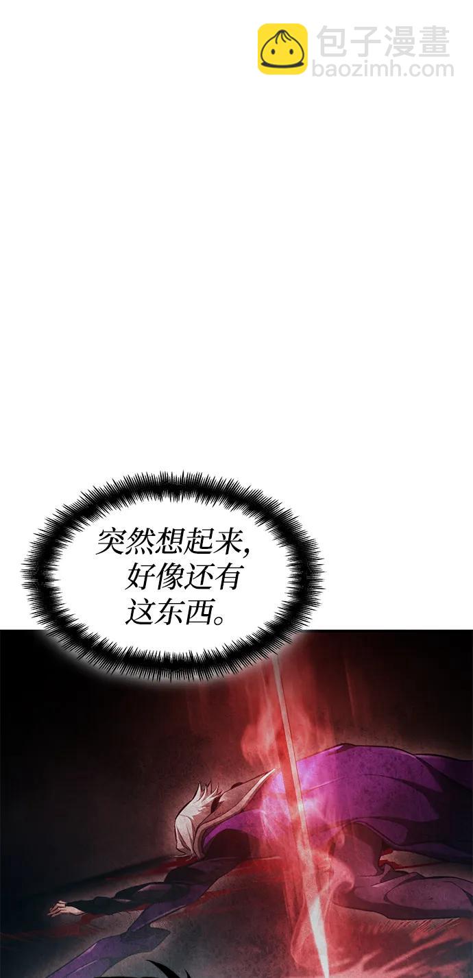 第68话18
