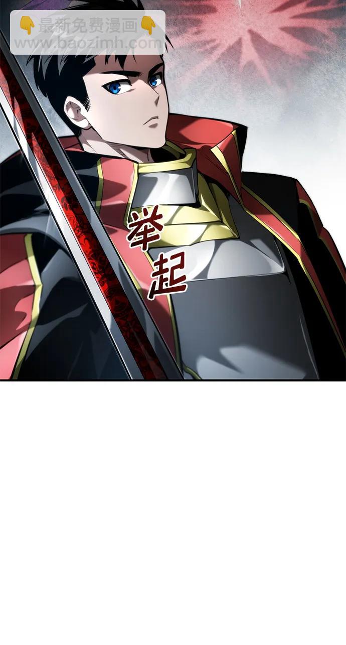 第68话19
