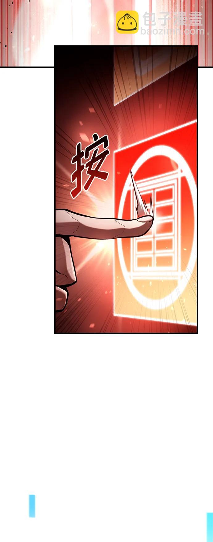 第68话21