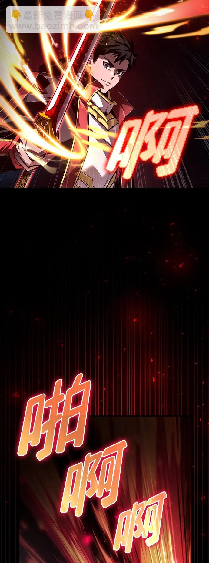 第68话30
