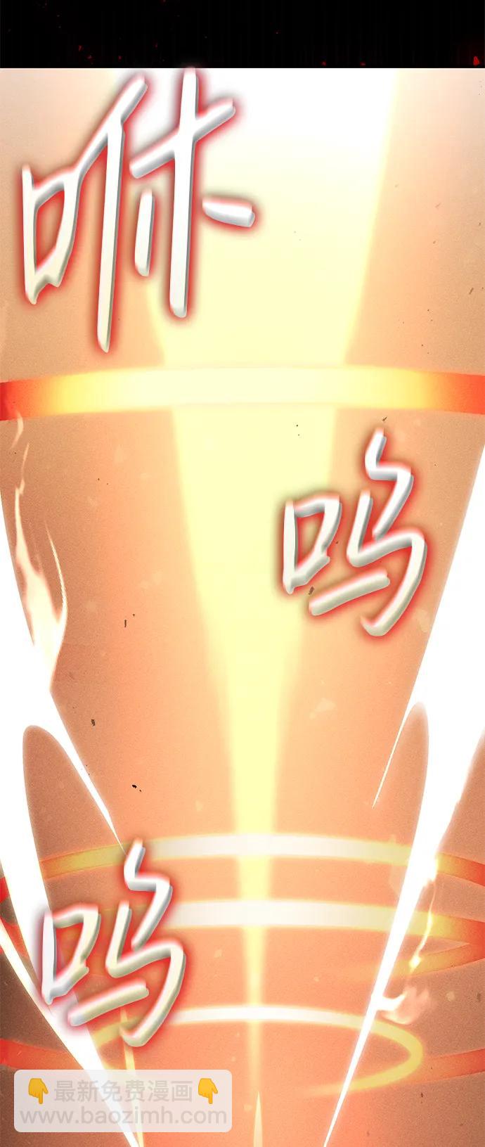 第68话32