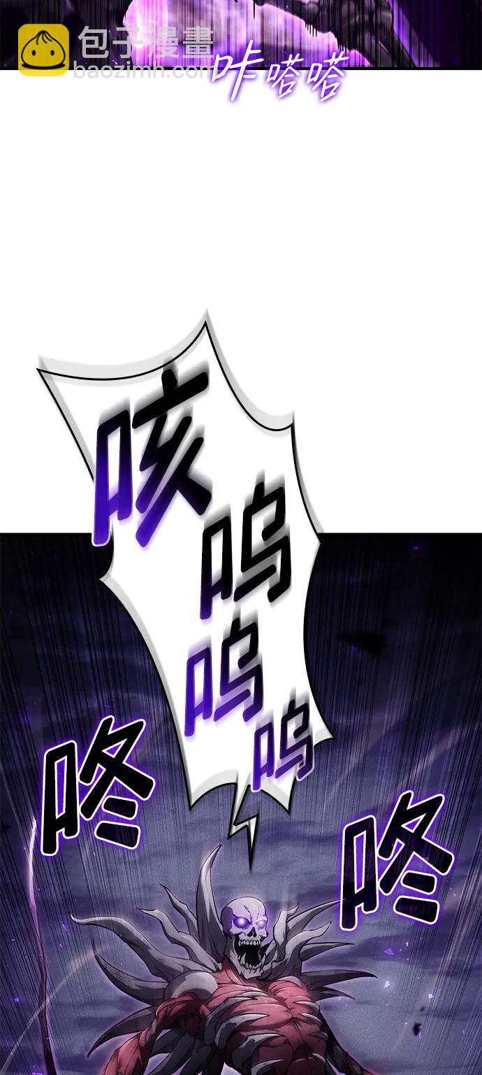 第68话41