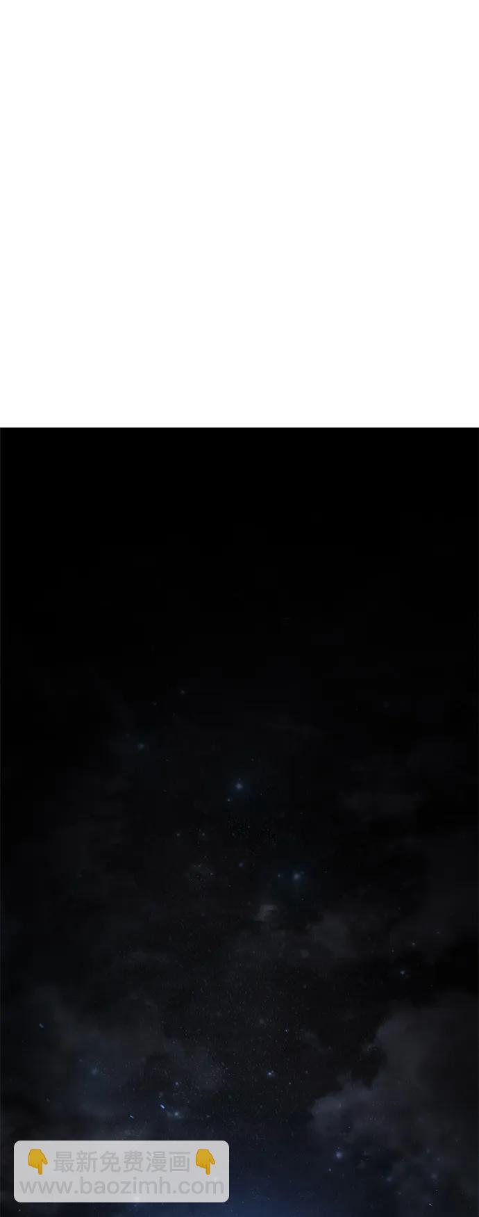 第68话51