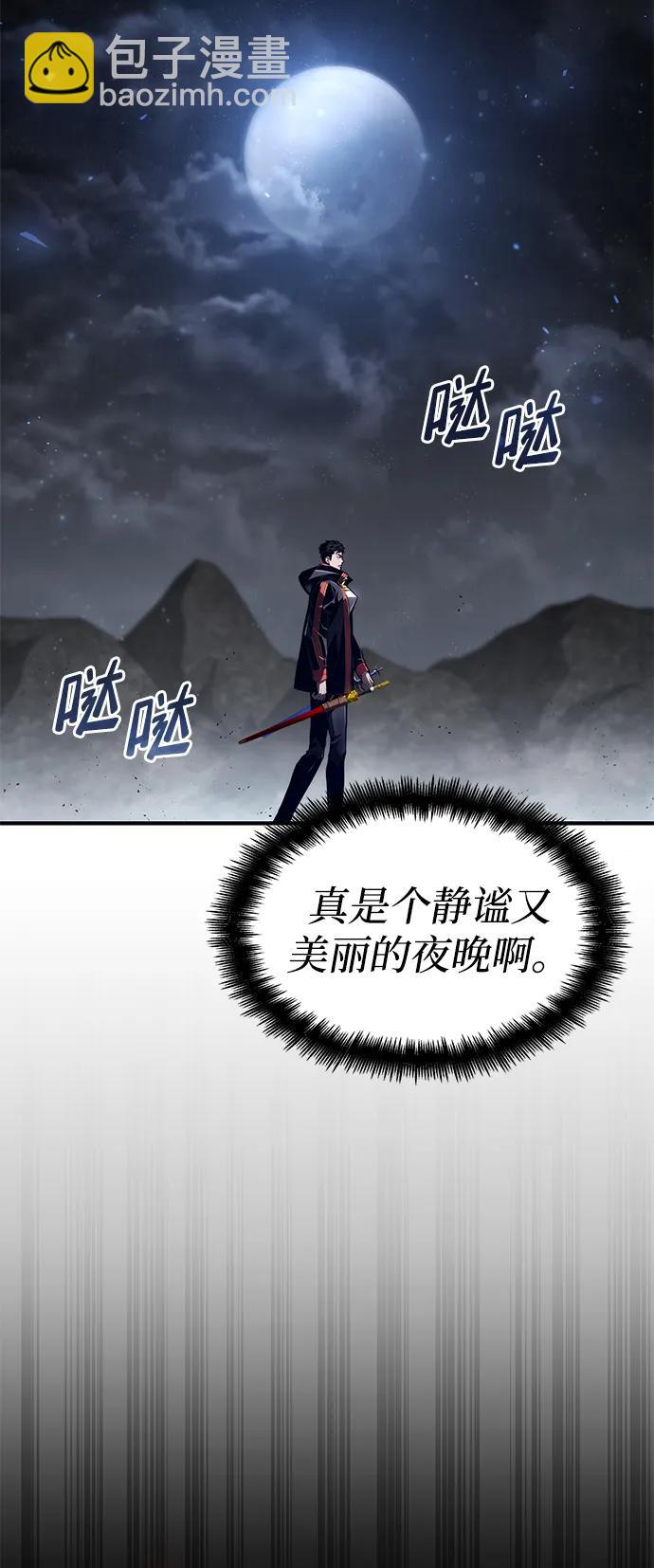 第68话52