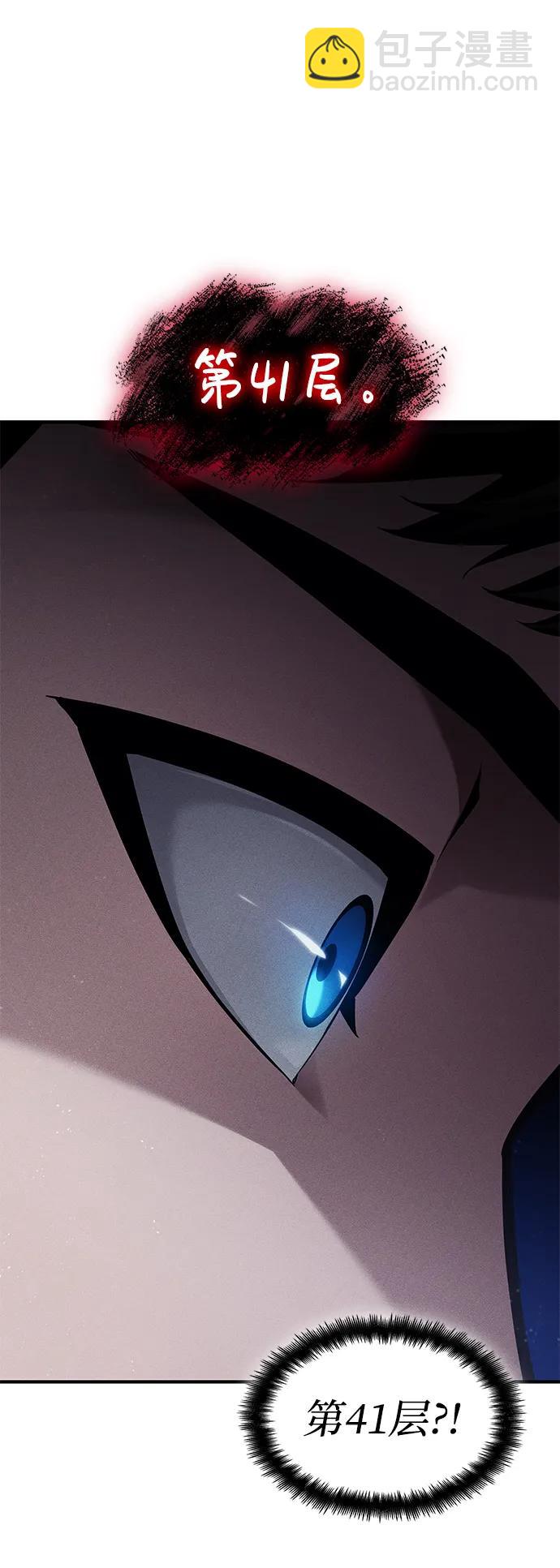 第68话63