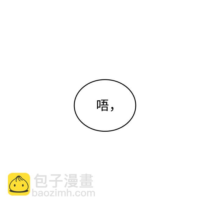 第68话70
