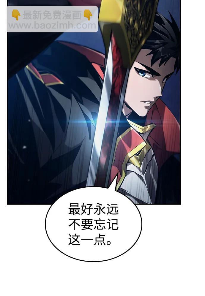 第68话73