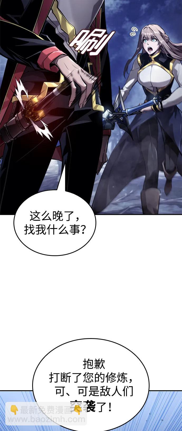 第68话91