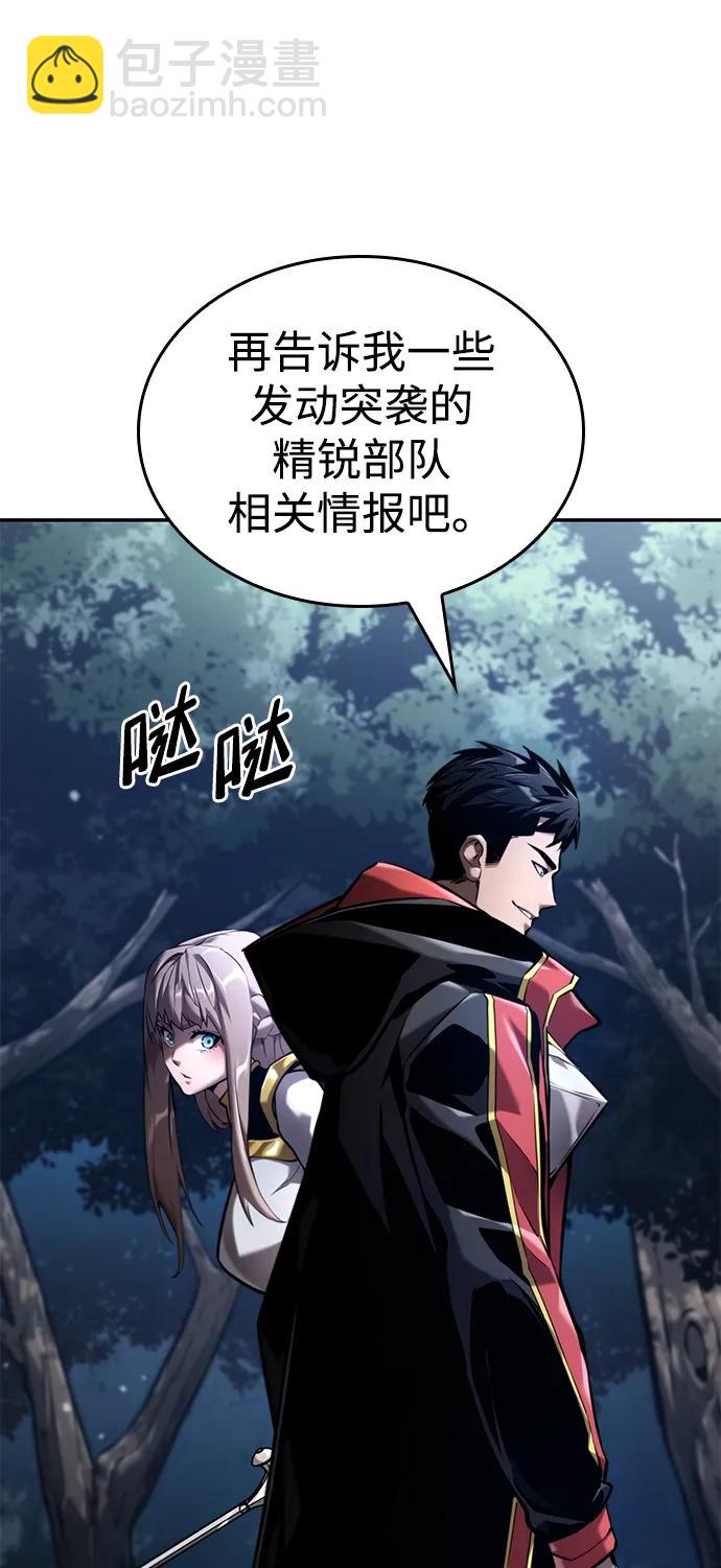 第68话95
