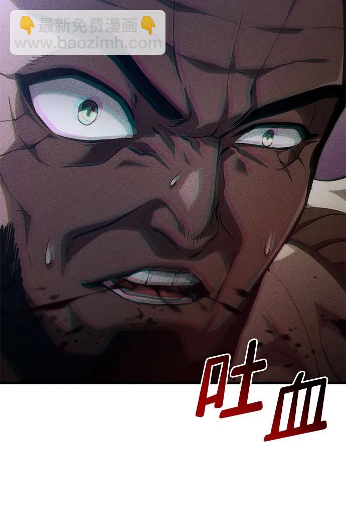 第69话10