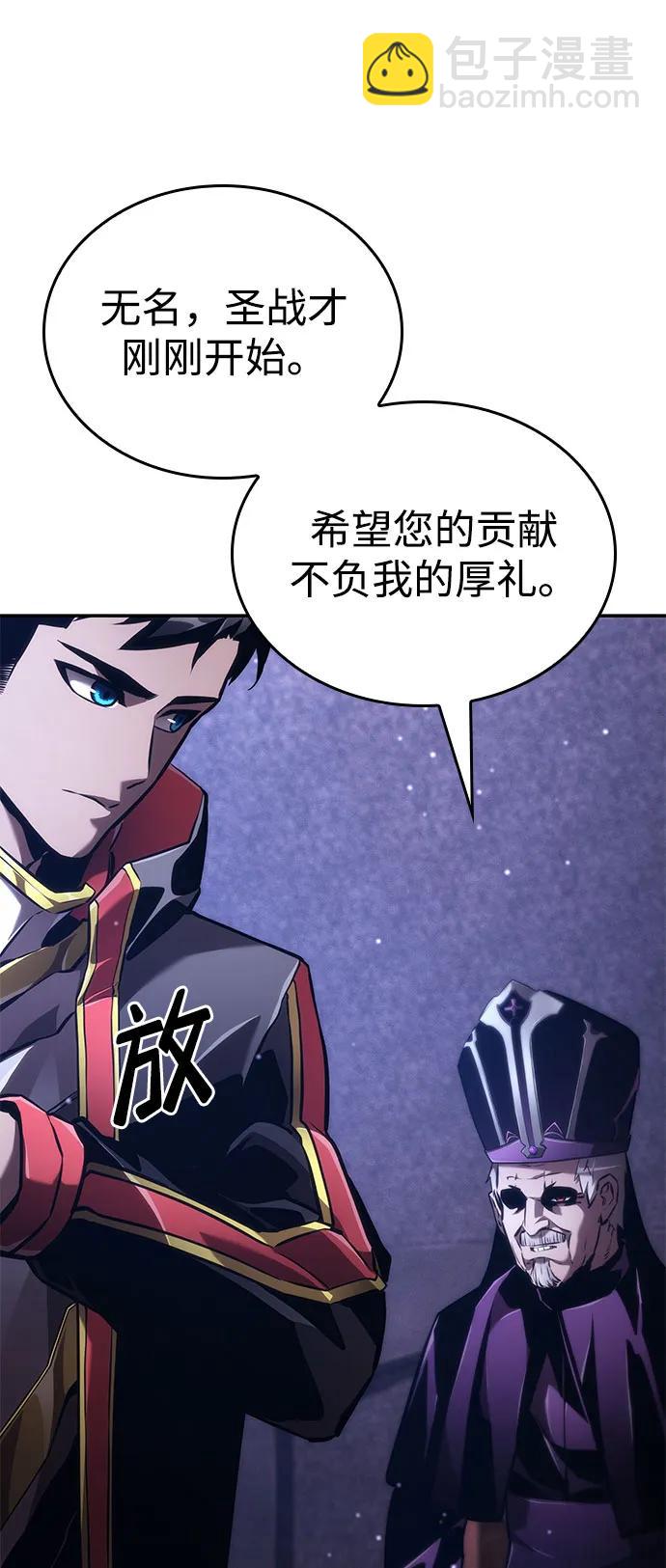 第69话104