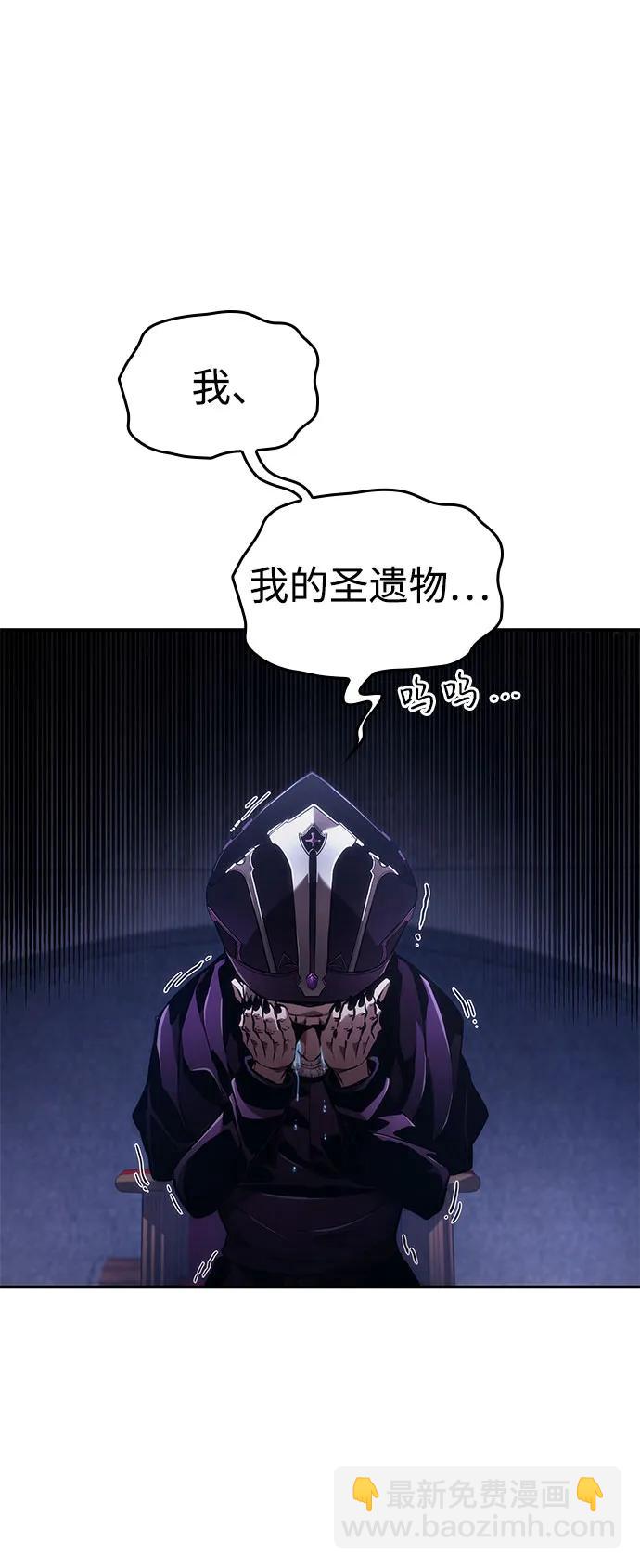 第69话108