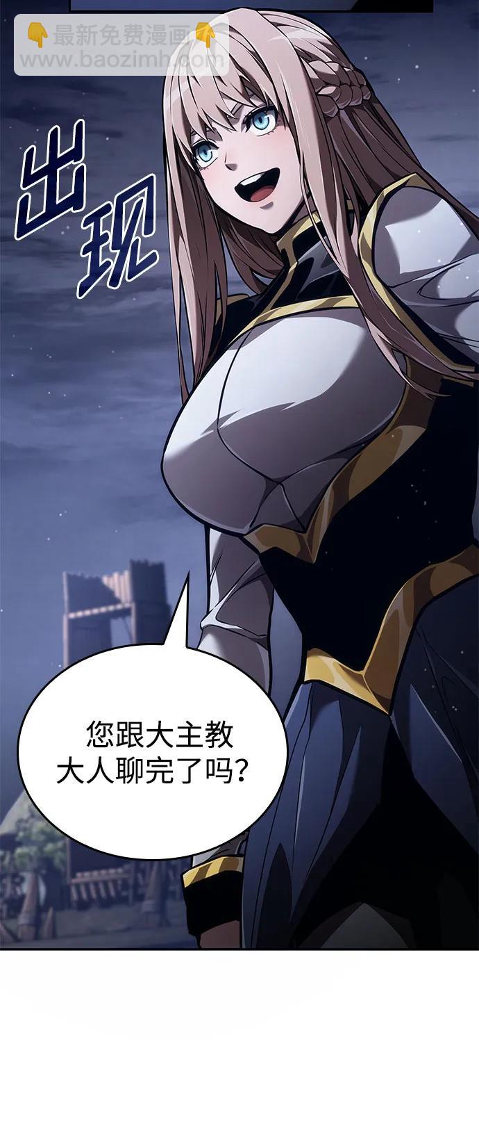 第69话111