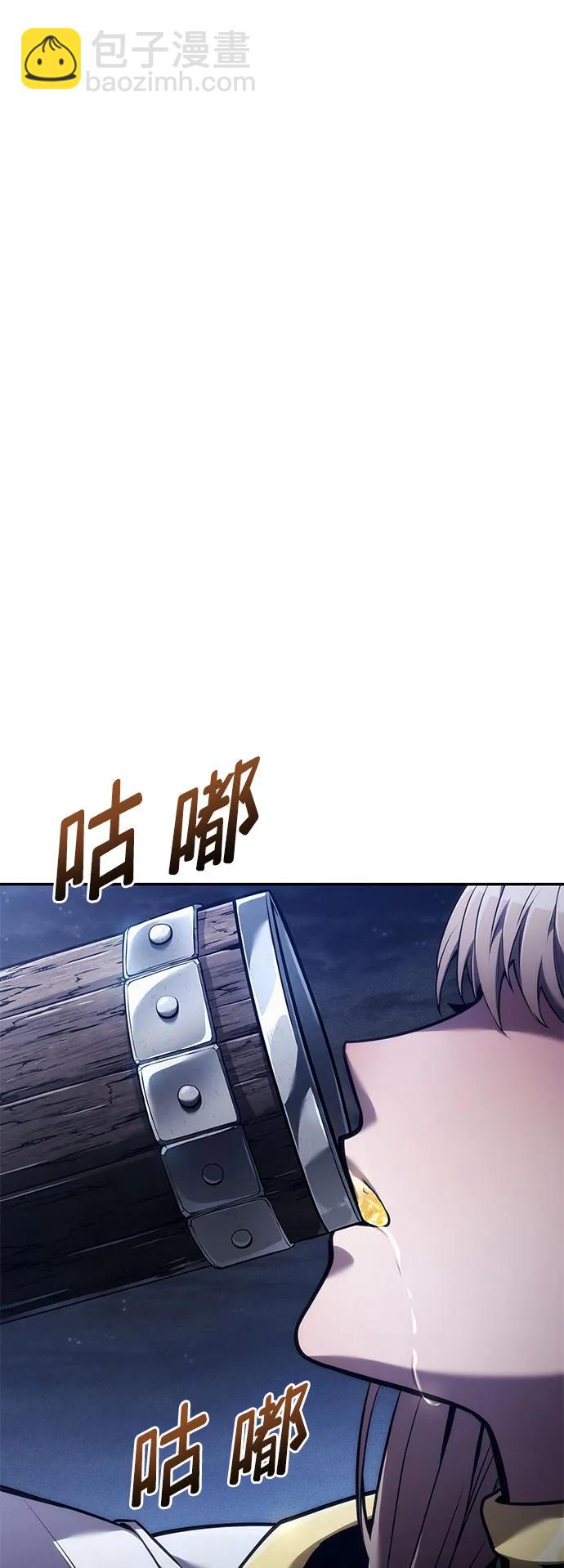 第69话117