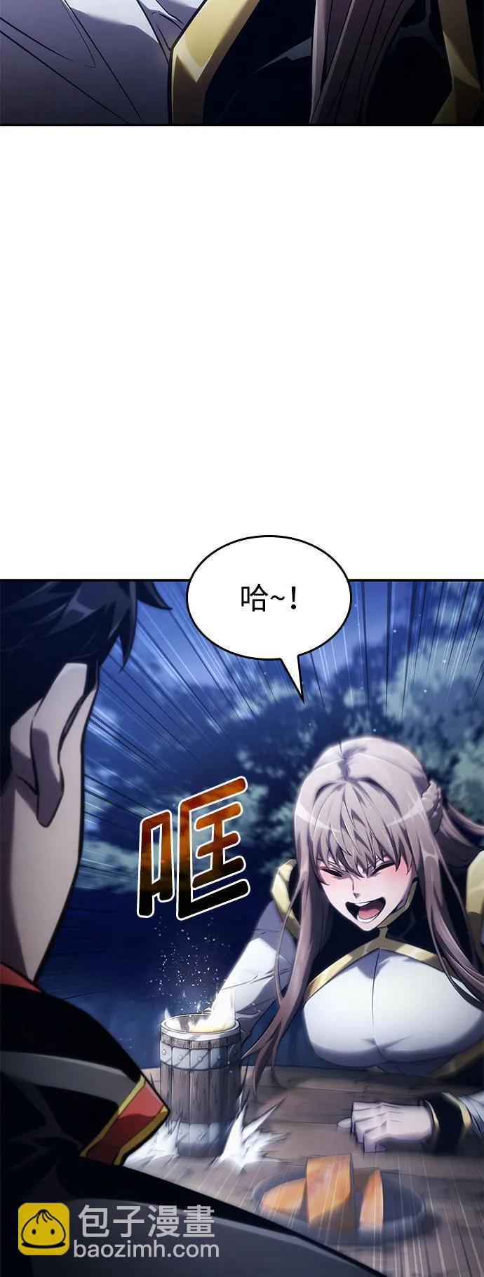第69话118