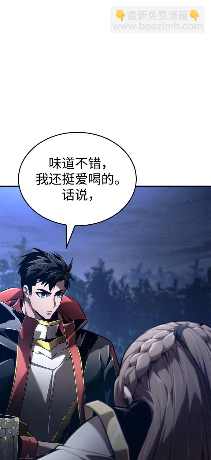 第69话124