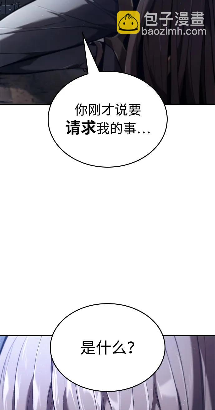 第69话125