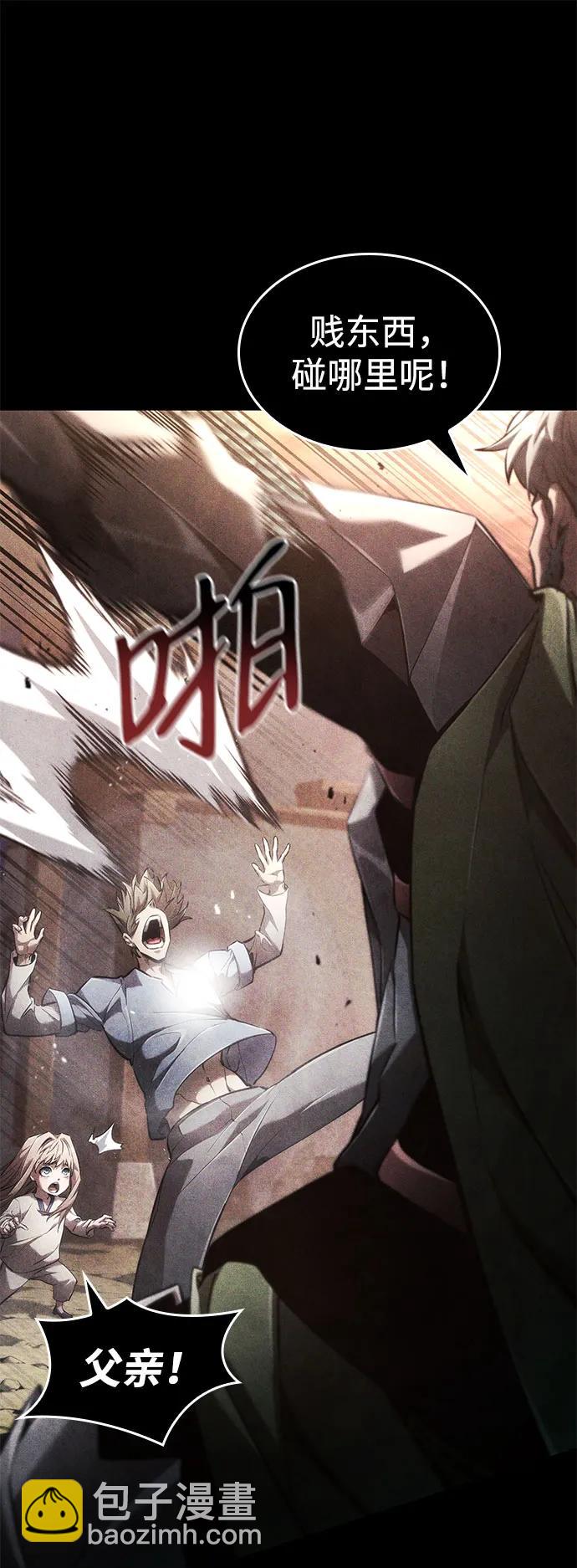 第69话129