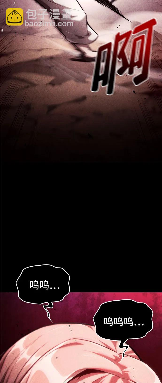 第69话132