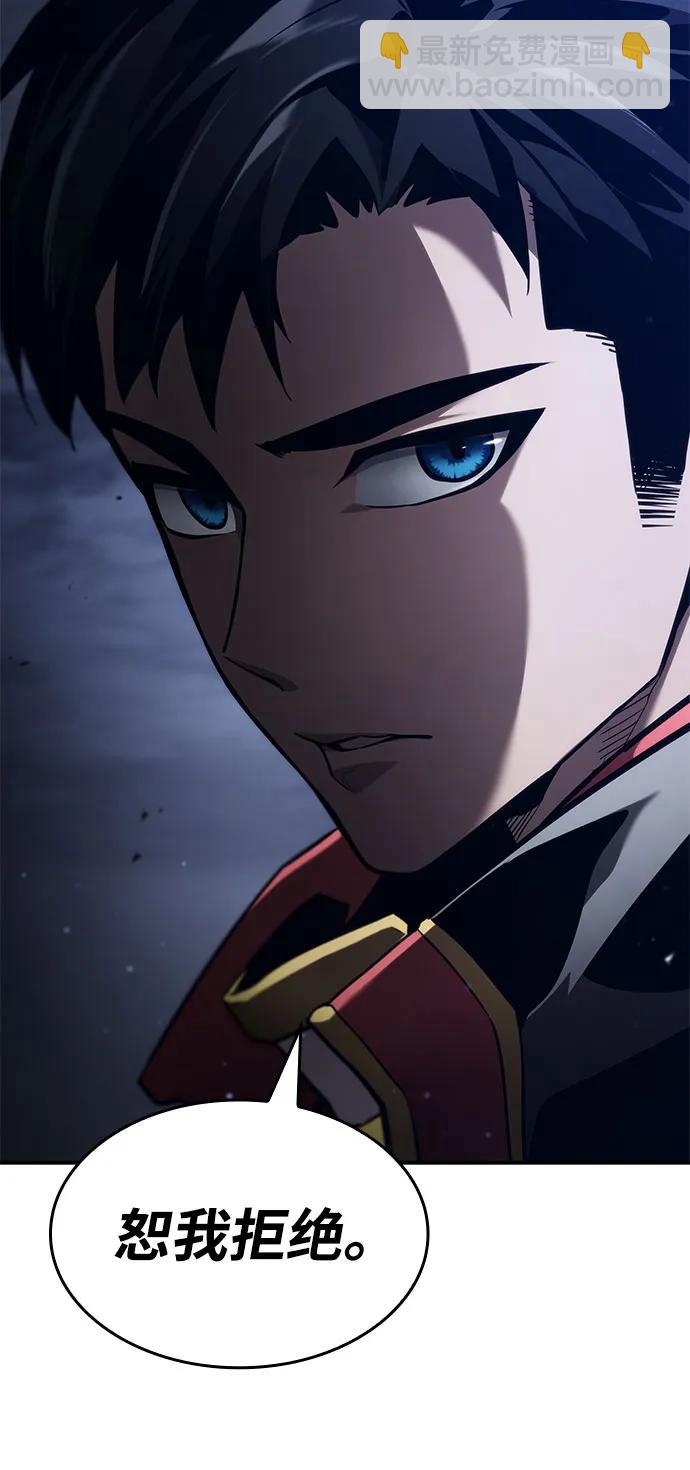 第69话145