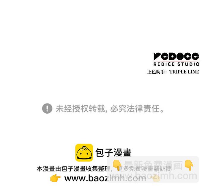 第69话146