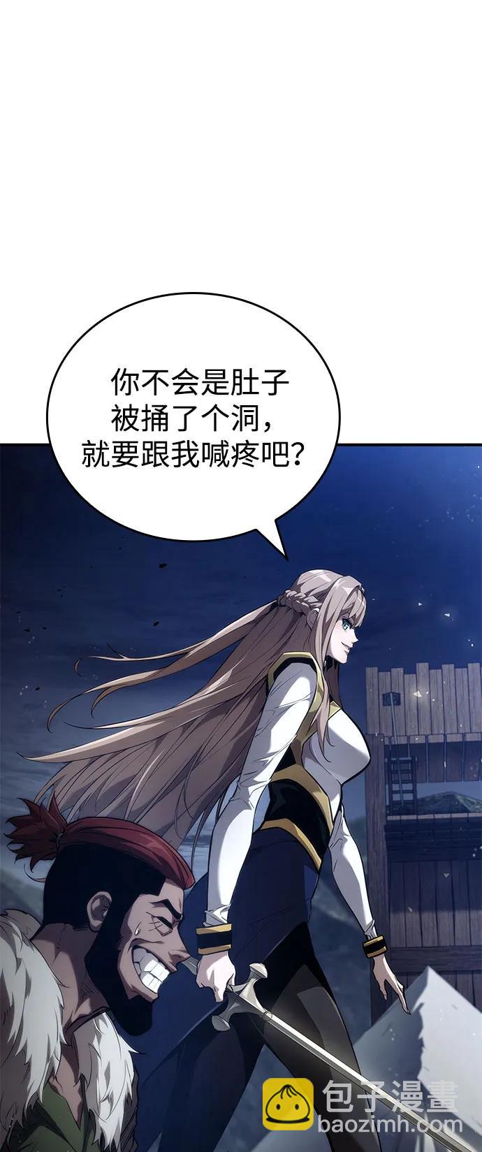 第69话16