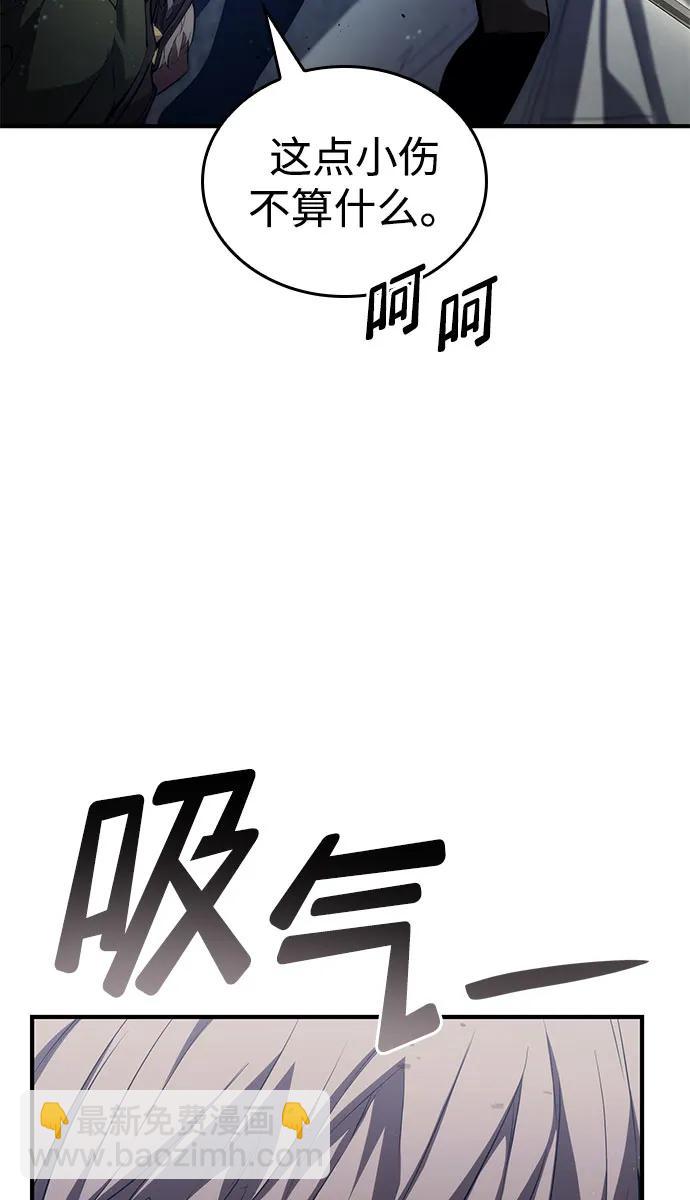 第69话17