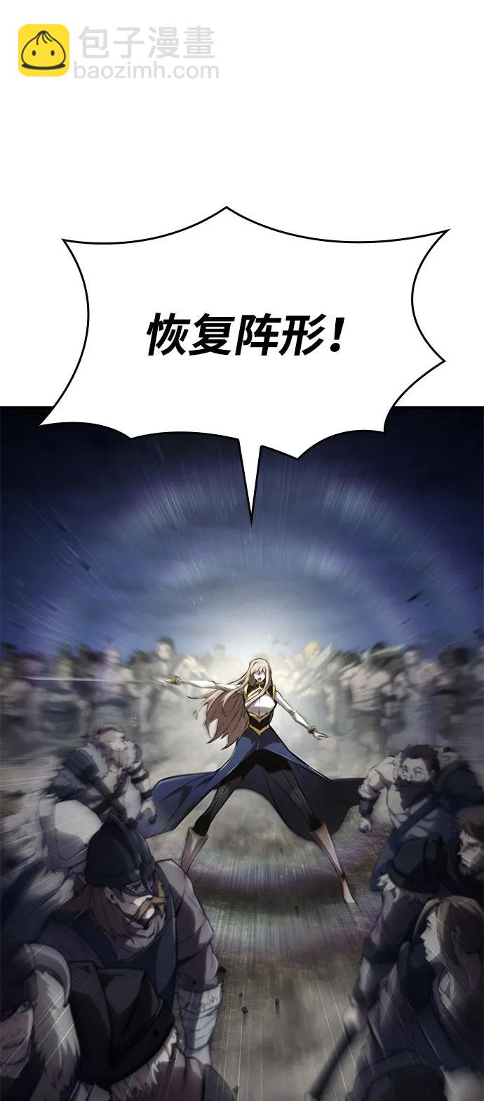 第69话19