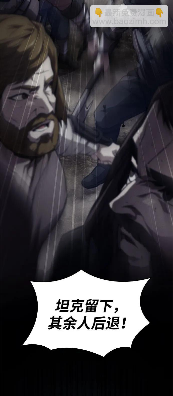 第69话20