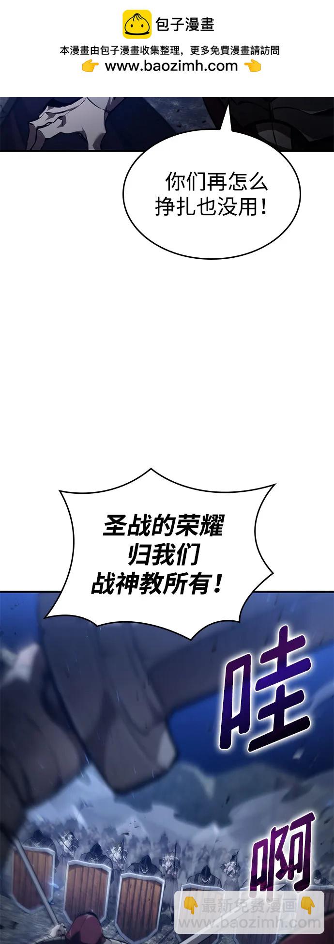 第69话28