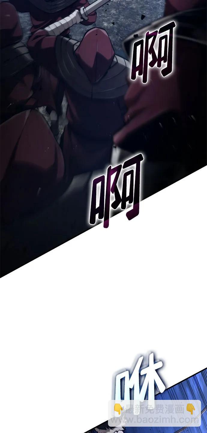 第69话29