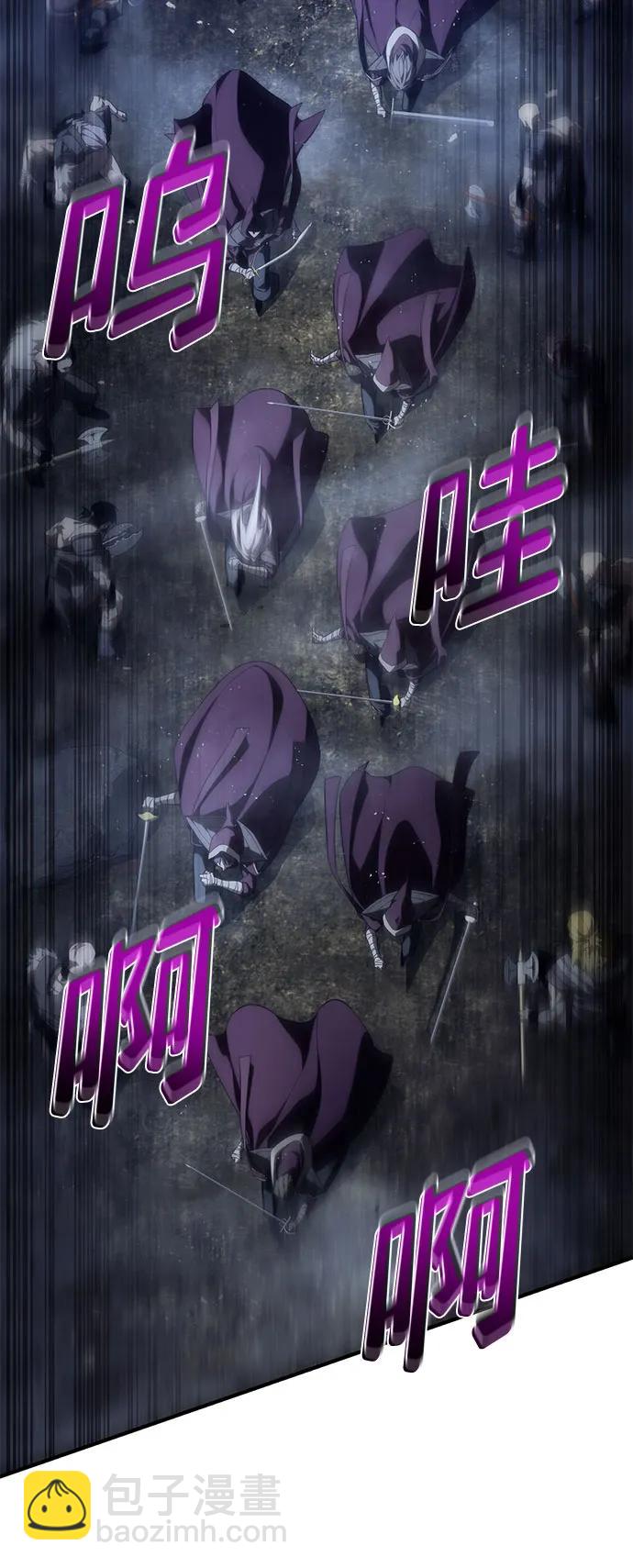 第69话3